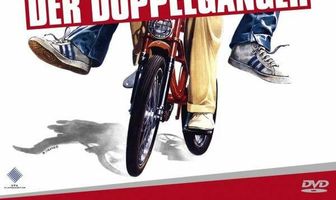 Сплошные неприятности с двойником