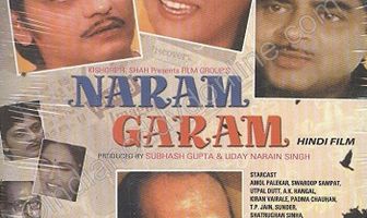Naram Garam