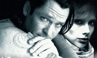 Украденное проклятье