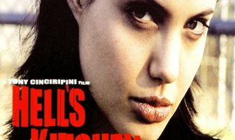 Адская кухня