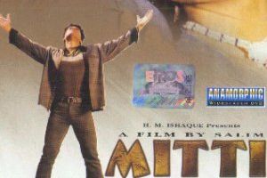 Mitti