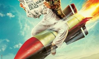 Без Ладена 2