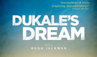 Мечта Дукале