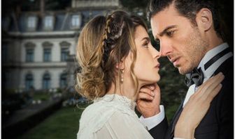 Отель секретов