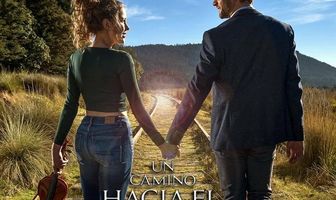 Дорога к судьбе