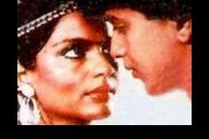 Клятва на верность