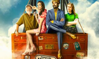 Невероятные приключения Факира