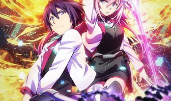 Боевая академия города Астериск