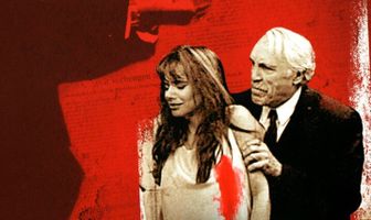 Черная радуга