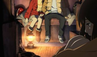 Город, в котором меня нет