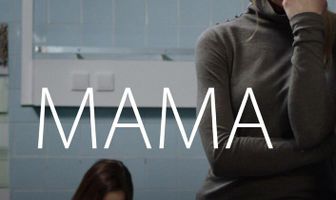 Мама
