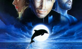 Голубая бездна