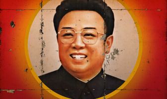 Любовники и деспот