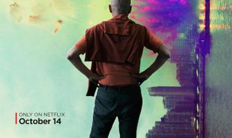 Лестница в небо: Искусство Цай Гоцяна