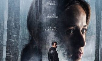 Невидимый страж