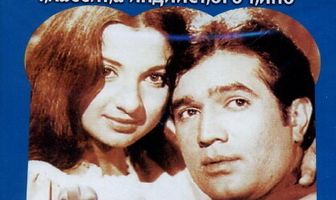 Слоны – мои друзья