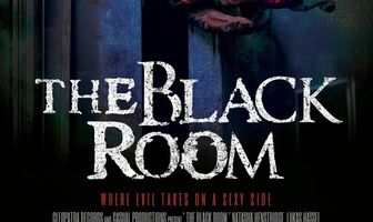 Чёрная комната