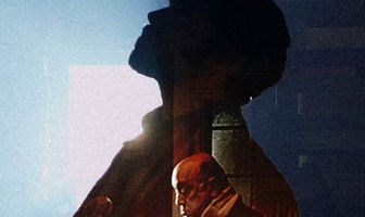 Последняя улыбка