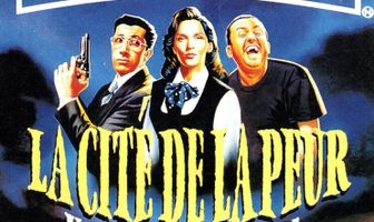 Город страха