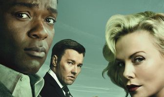 Опасный бизнес