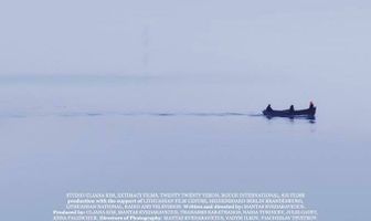 Мариуполис