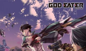 Пожиратель Богов