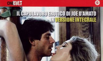 Одиннадцать дней, одиннадцать ночей