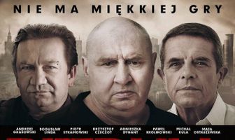 Питбуль. Новые порядки