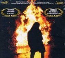 Только храбрые