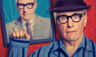 Всегда вперёд!