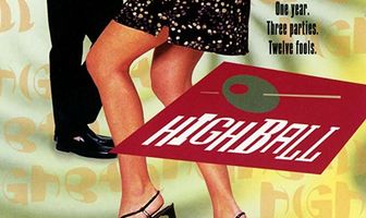 Высшая ступень