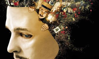 До свидания там, наверху