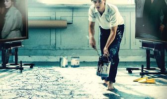 Работа без авторства