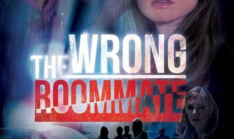 Не тот сосед