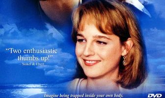 Танец на воде