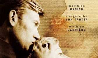 Выстрел из милосердия