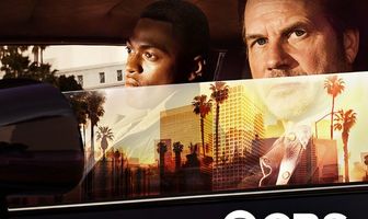 Тренировочный день