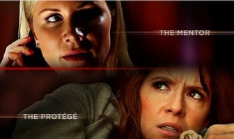 Удар в спину