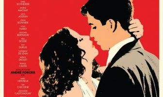 Поцелуй меня так, как ты меня любишь