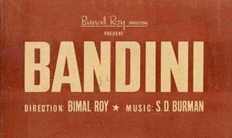 Заключённая