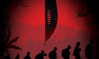 Поход в ад