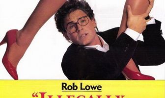 Незаконно твой