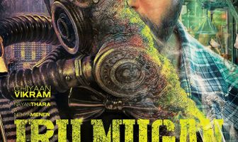 Iru Mugan