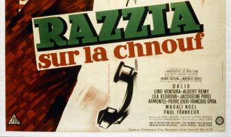 Облава на блатных