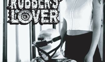 Любовь к резине