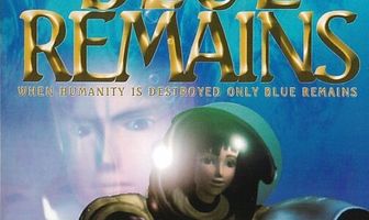 Остатки в синеве