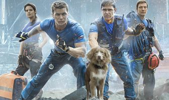 Пять минут тишины