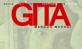 Gita
