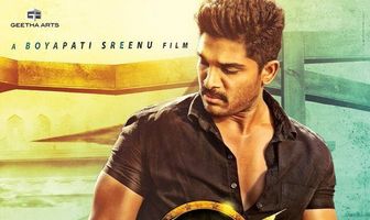 Справедливый человек