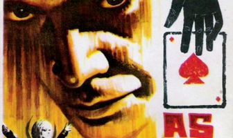 Пиковый туз – Операция «Контршпионаж»